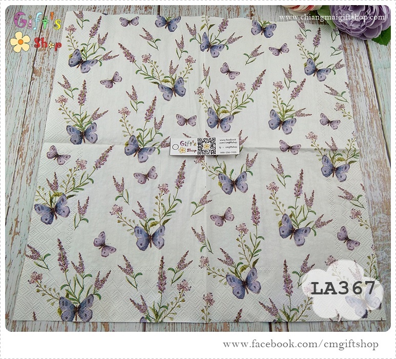 กระดาษแนปกิ้น ลาย La Lavender cream, ลายดอกลาเวนเดอร์, ลายดอกลาเวนเดอร์กับผีเสื้อ, ลายดอกไม้โทนสีม่วง, ลายดอกไม้กับผีเสื้อ, พื้นหลังสีขาว