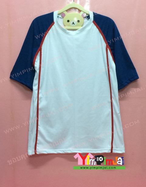 เสื้อยืด สีขาว แขนสั้นน้ำเงิน สกรีนตามสั่ง เสื้อเปล่า