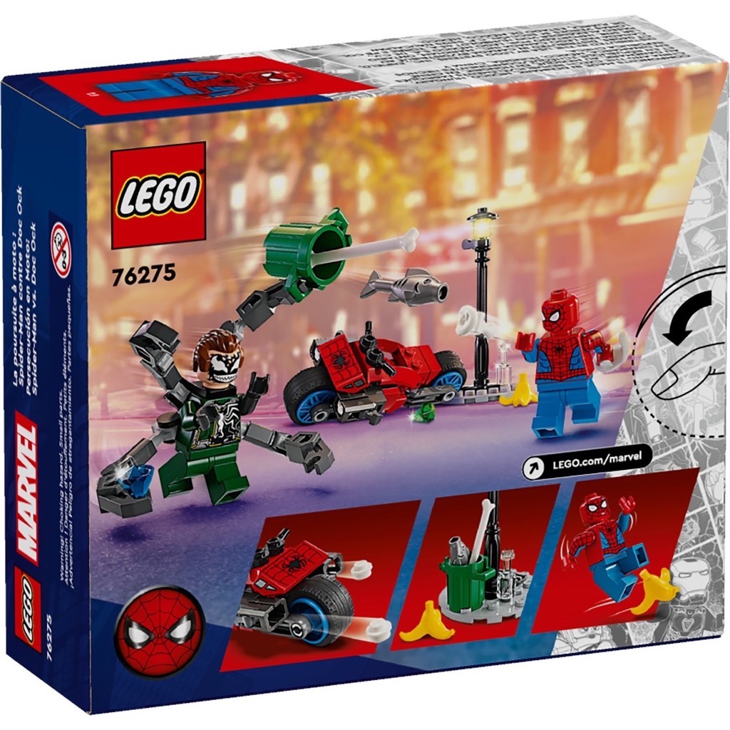 เลโก้ LEGO Super Heroes 76275 Motorcycle Chase: Spider-Man vs. Doc Ock