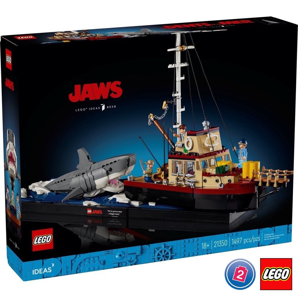 เลโก้ LEGO Exclusives 21350 Jaws (มีกล่องน้ำตาลตรงรุ่น)