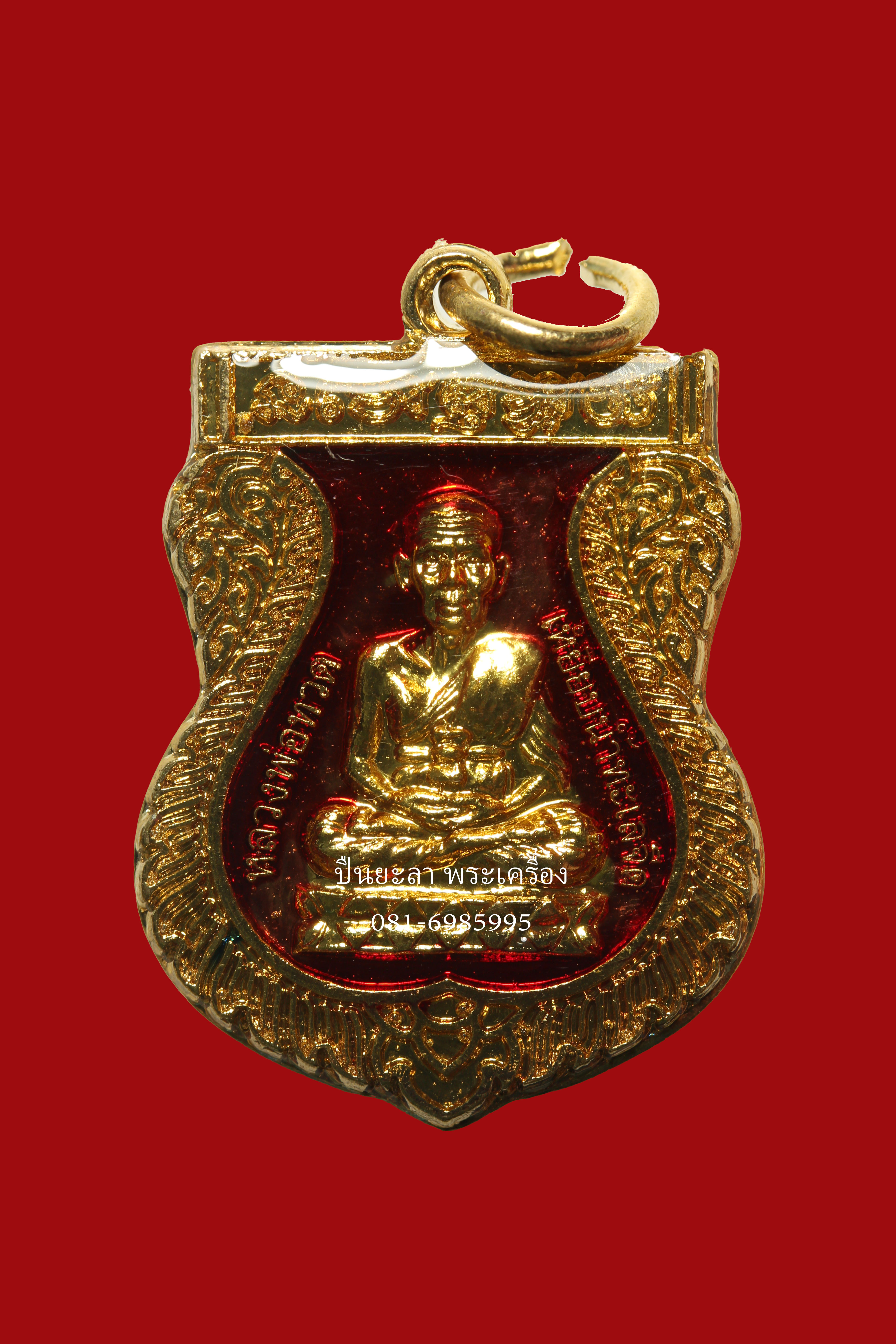เหรียญเสมาเล็ก เคลือบแดง หลวงปู่ทวด - อาจารย์ทิม วัดช้างให้ จ.ปัตตานี ปะจำปี ปี 2563