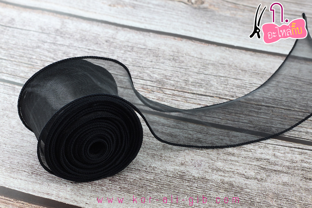 ริบบิ้นผ้าเย็บขอบ ผ้า ไหมแก้ว ขนาด 10ซม. (ขายเป็นหลา)