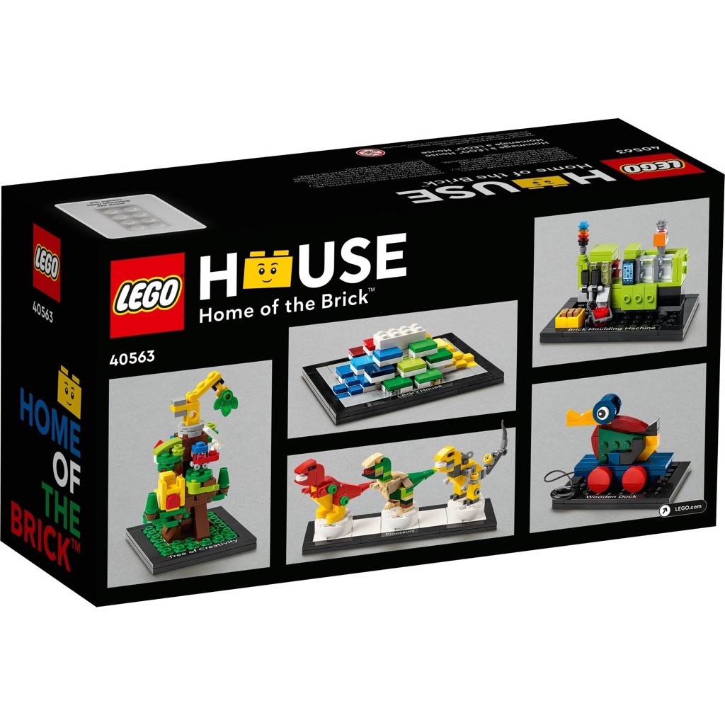 เลโก้ LEGO Exclusives 40563 Tribute to LEGO® House