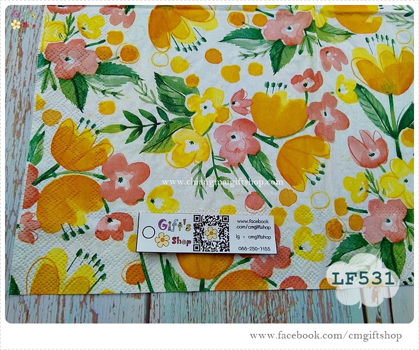 กระดาษแนปกิ้นยุโรป ,All about Yellow1, ลายดอกไม้สีเหลือง, ภาพวาดสีน้ำ, ลายดอกไม้สีโอลด์โรส, พื้นหลังสีครีม