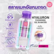 Cathy doll Hyaluron Cleansing Oil in Water 500ml ล้างเมคอัพ ไฮยาลูรอน คลีนซิ่ง ออยล์อินวอเตอร์ น้องฉัตร