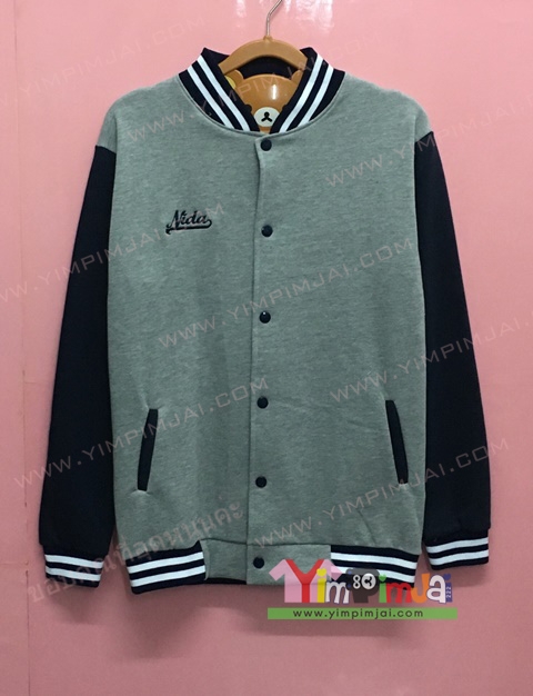 เสื้อกันหนาว เบสบอล สีเทา แขนยาวดำ กระดุมดำ มีกระเป๋า สกรีนตามสั่ง NIDA RMBA 77