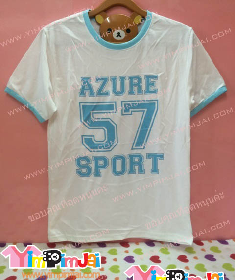 เสื้อยืด สีขาว แขนสั้น ขอบฟ้า สกรีนตามสั่ง AZURE 57 Sport