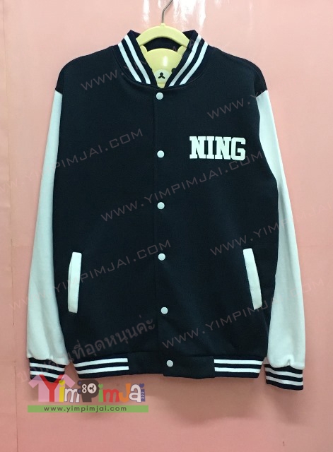 เสื้อทีม เสื้อกิจกรรม เสื้อแผนก แจ็คเก็ตเบสบอลสกรีนตำแหน่งและชื่อ