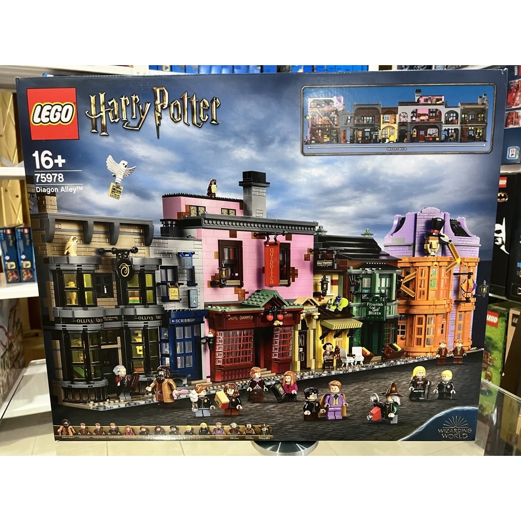 เลโก้ LEGO Harry Potter 75978 Diagon Alley (กล่องไม่สวย-Damaged Box)