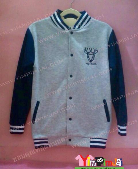 เสื้อกันหนาว เบสบอล สีเทา แขนกรมท่า ลายตามสั่ง ชื่อนักร้องวงเกาหลี EXO LUHAN 7