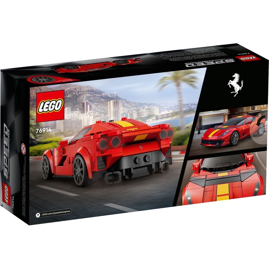 เลโก้ LEGO Speed Champions 76914 Ferrari 812 Competizione