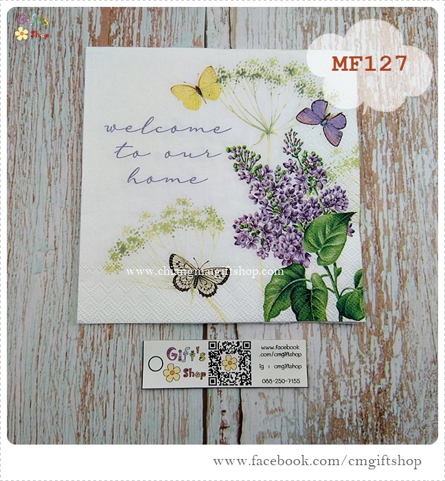กระดาษแนปกิ้นยุโรป, ลายดอกไม้สีม่วงกับผีเสื้อ, ลายดอกไลแลคสีม่วง, ลายดอกไลแลค, ลายดอกไม้, ลายดอกไม้สีม่วง, FIONA lilac, พื้นหลังสีอ่อน