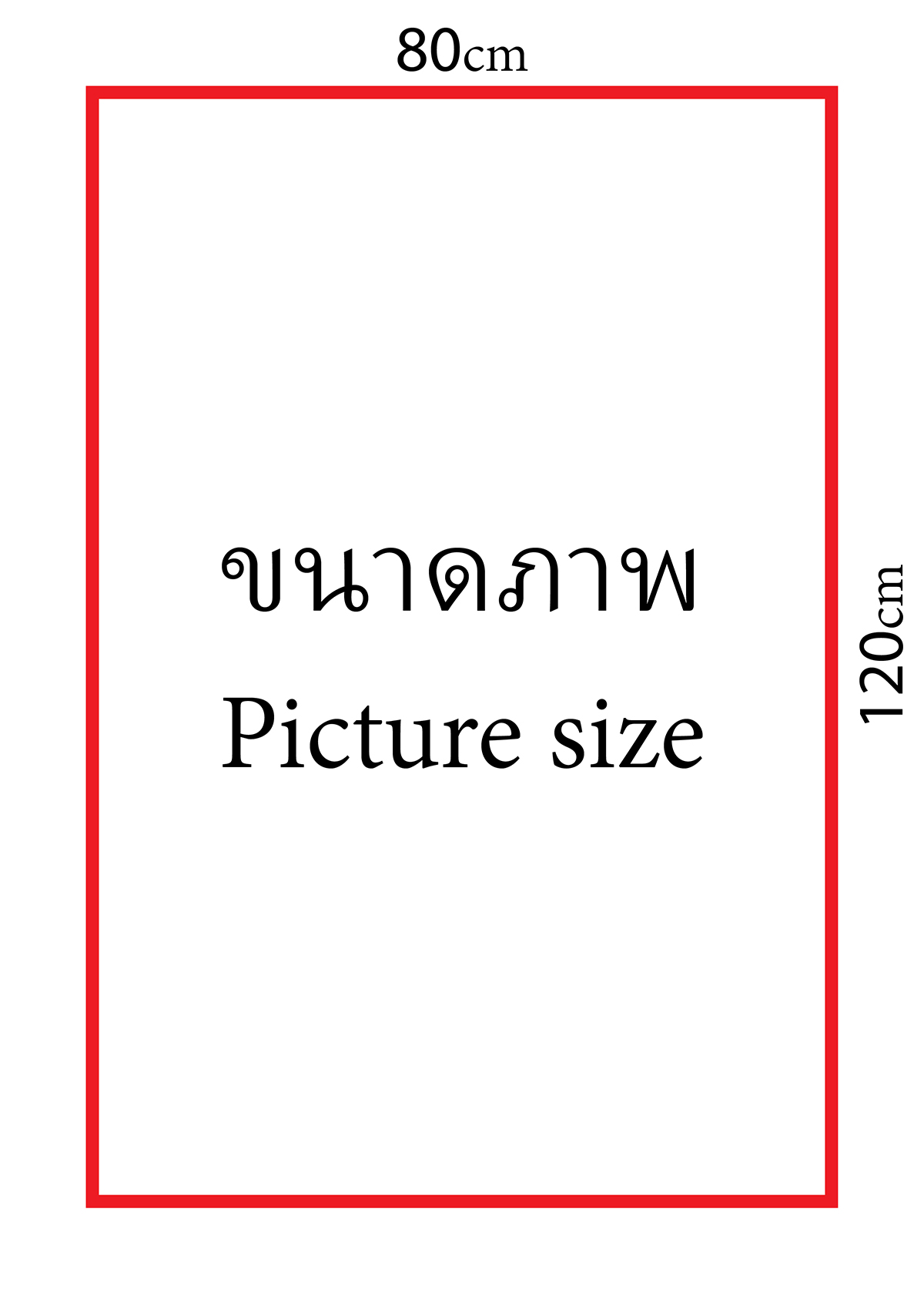 สติ๊กเกอร์ติดกระจกร้านนวด สปาไทย (ไม่มีลายกรอบ) ST-2025-SPA2(001-020)-80x120cm