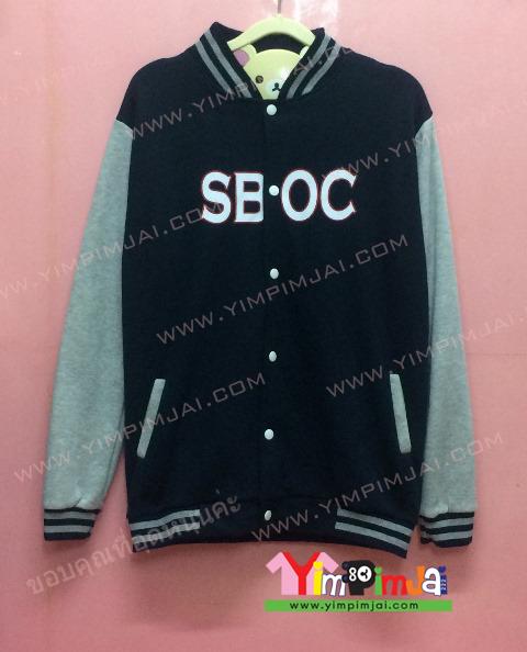เสื้อกันหนาว เบสบอล สีดำ แขนยาวเทา ลายตามสั่ง เสื้อห้อง เสื้อรุ่น SB OC