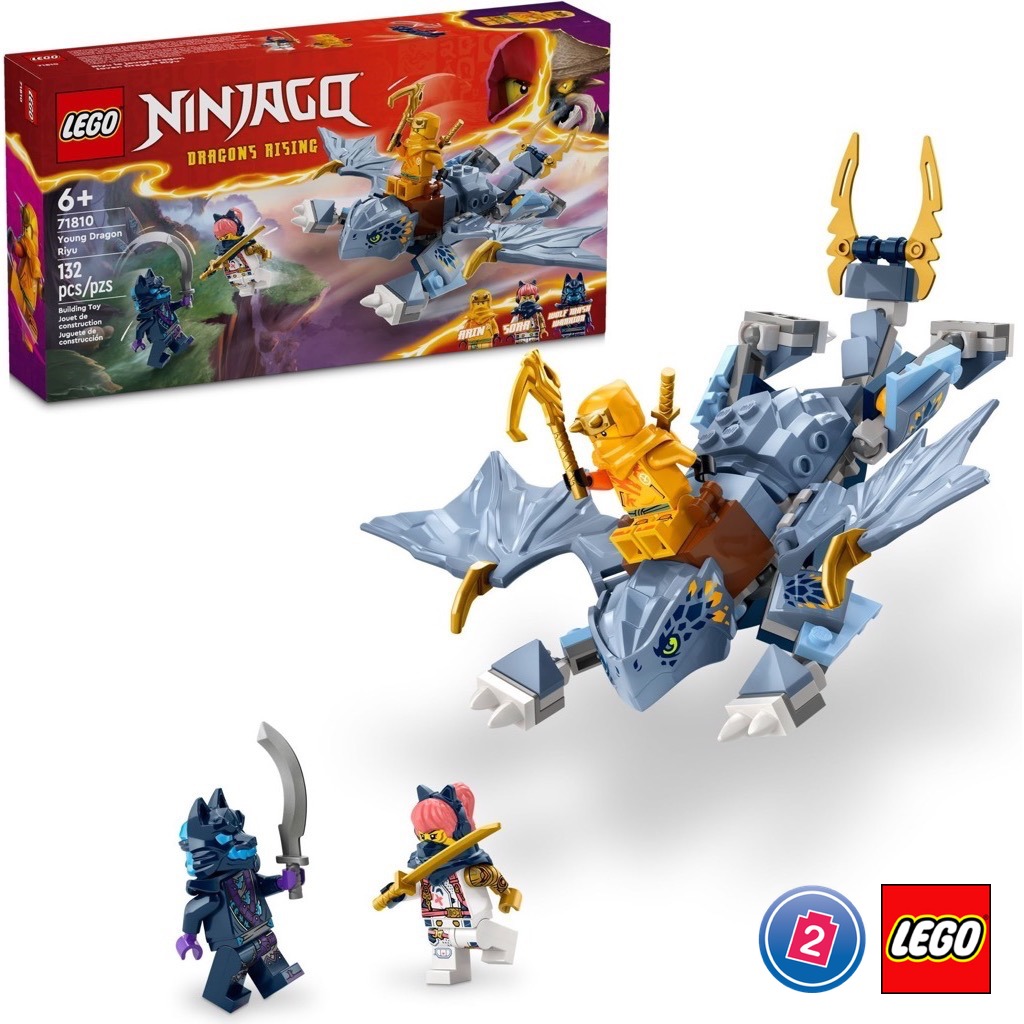เลโก้ LEGO Ninjago 71810 Young Dragon Riyu