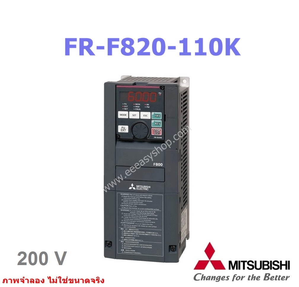 FR-F820-110K-1