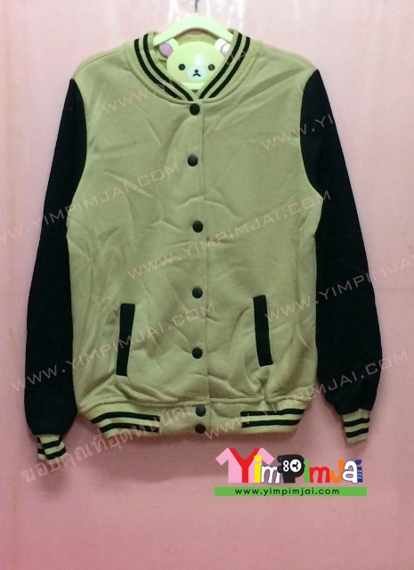 เสื้อกันหนาว เบสบอล สีเหลือง แขนยาวดำ ลายตามสั่ง เสื้อห้อง เสื้อรุ่น เสื้อเปล่า