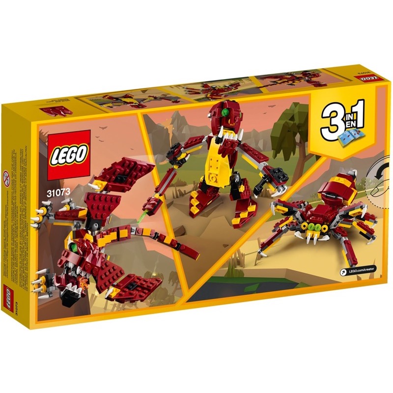 LEGO Creator 31073 Mythical Creatures