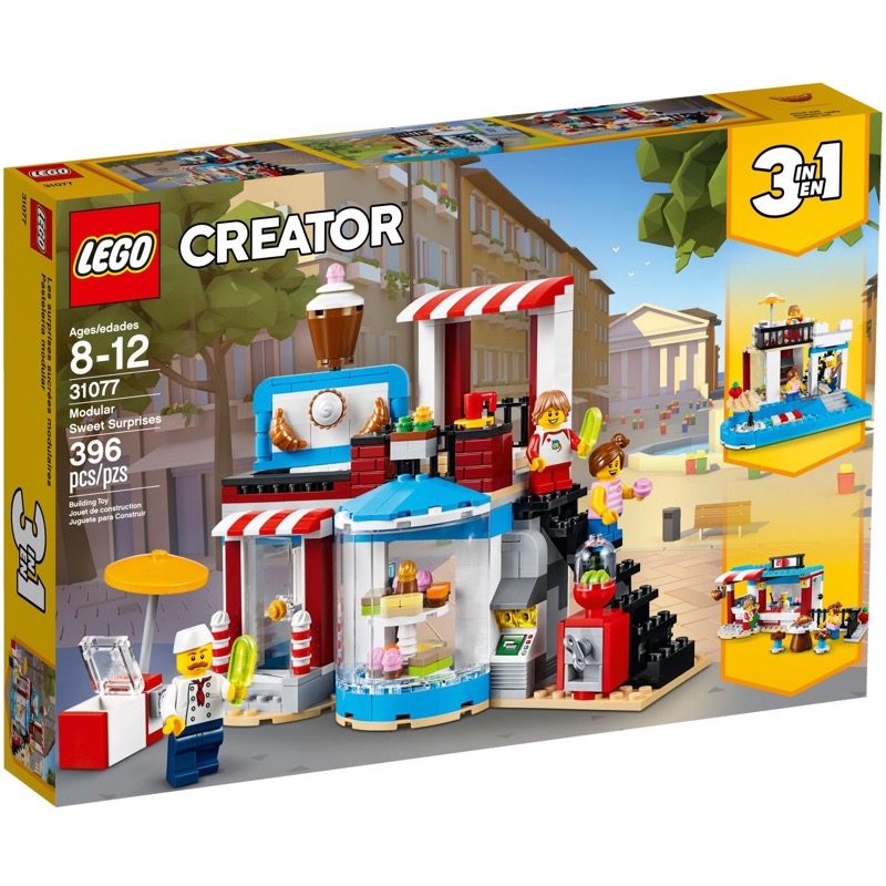 LEGO Creator 31077 Modular Sweet Surprises