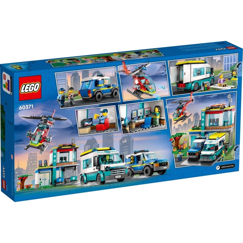เลโก้ LEGO City 60371 Emergency Vehicles HQ
