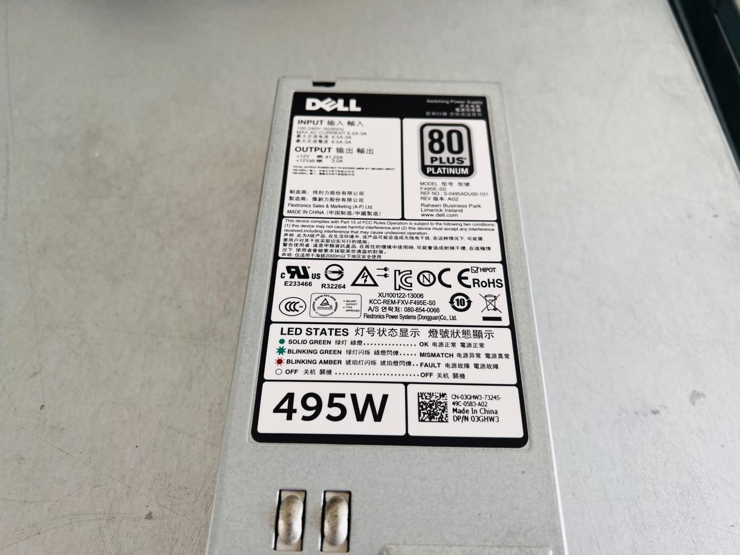 power supply dell 495W t320 r620 r720 r720xd t420 80-plus platinum มือสองพร้อมใช้งาน