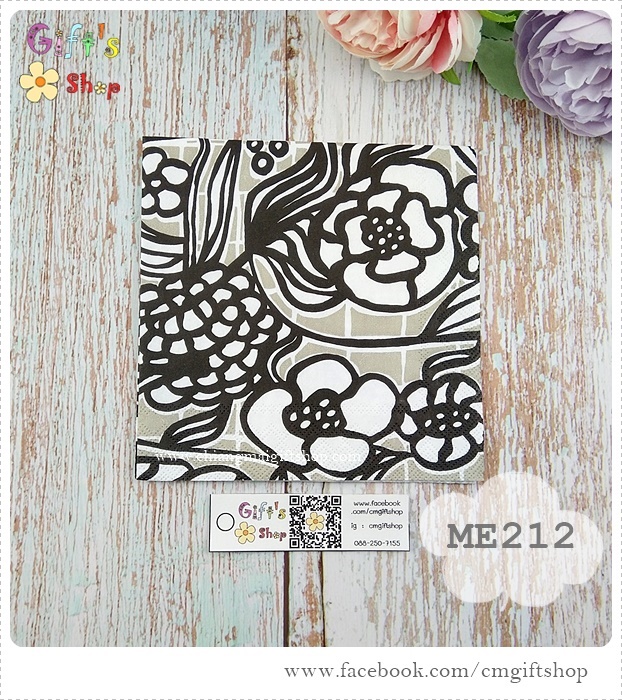 กระดาษแนปกิ้น ลาย FLORISTI linen ลายดอกไม้ลายเส้นสีขาวดำเทา ลายของ Marimekko