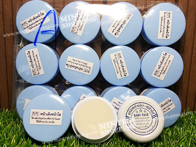 ครีมหน้าเด้งหน้าใส เบบี้เฟส ฝาสีฟ้า BABY FACE ของแท้ 100% ราคาส่งถูก
