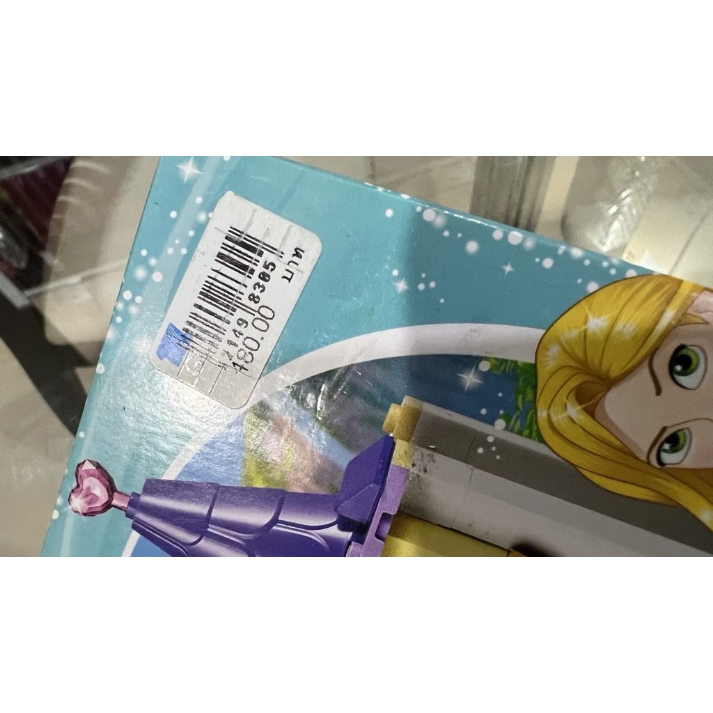 LEGO Disney 41163 Rapunzel's Petite Tower (กล่องไม่สวย Damaged Box)