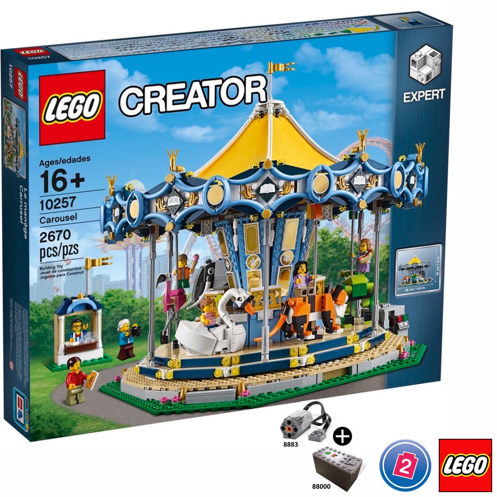 เลโก้ LEGO Exclusives 10257 Carousel + Power Function 88000 8883