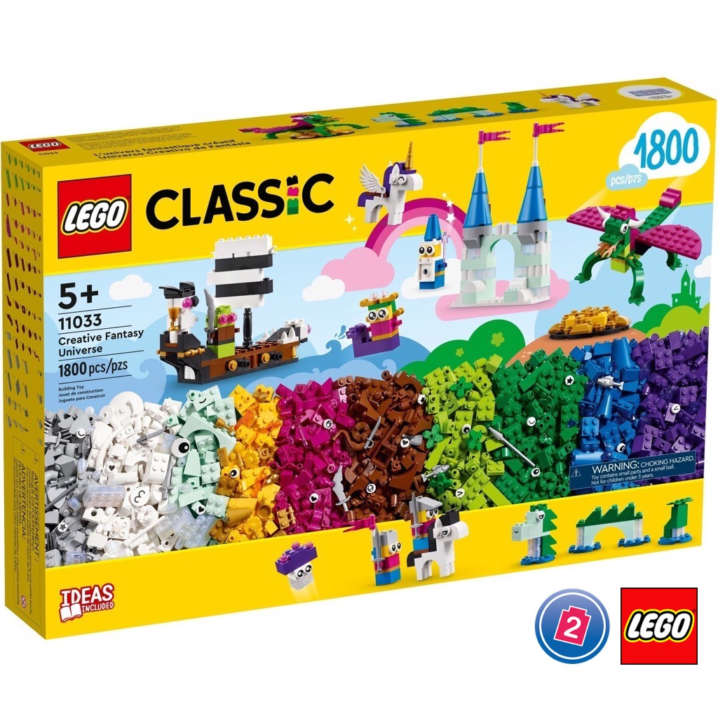เลโก้ LEGO Classic 11033 Creative Fantasy Universe