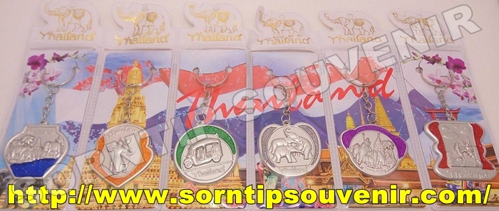 พวงกุญแจโลหะคละลาย THAILAND