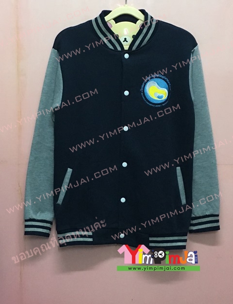 เสื้อกันหนาว เบสบอล สีกรมท่า แขนยาวเทา กระดุมขาว มีกระเป๋า สกรีนตามสั่ง