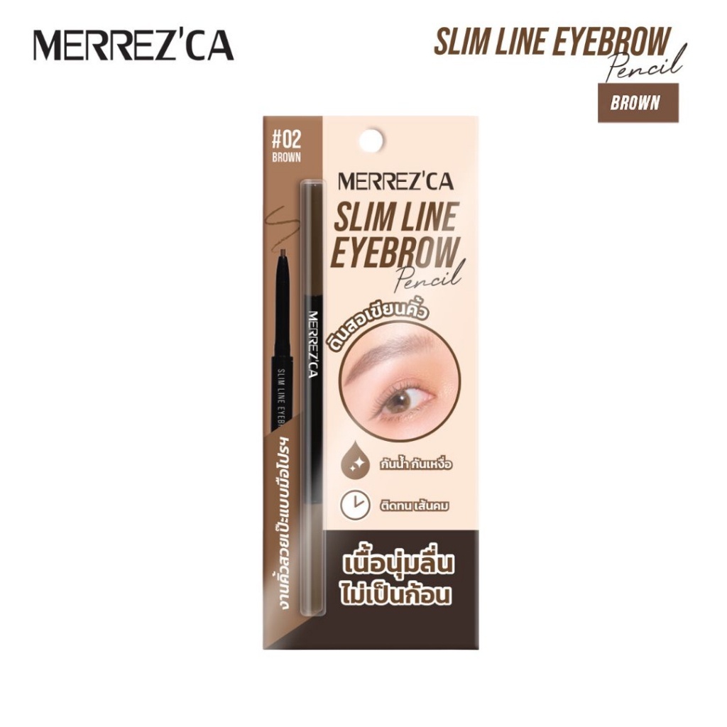 MERREZ'CA ดินสอเขียนคิ้ว เมอร์เรซกา สลิม ไลน์ อายโบรว์ 0.05 กรัม