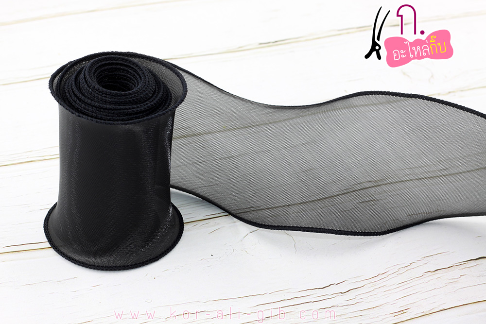 ริบบิ้นผ้าเย็บขอบ ผ้า organdy ขนาด 7 ซม. (ขายเป็นหลา)