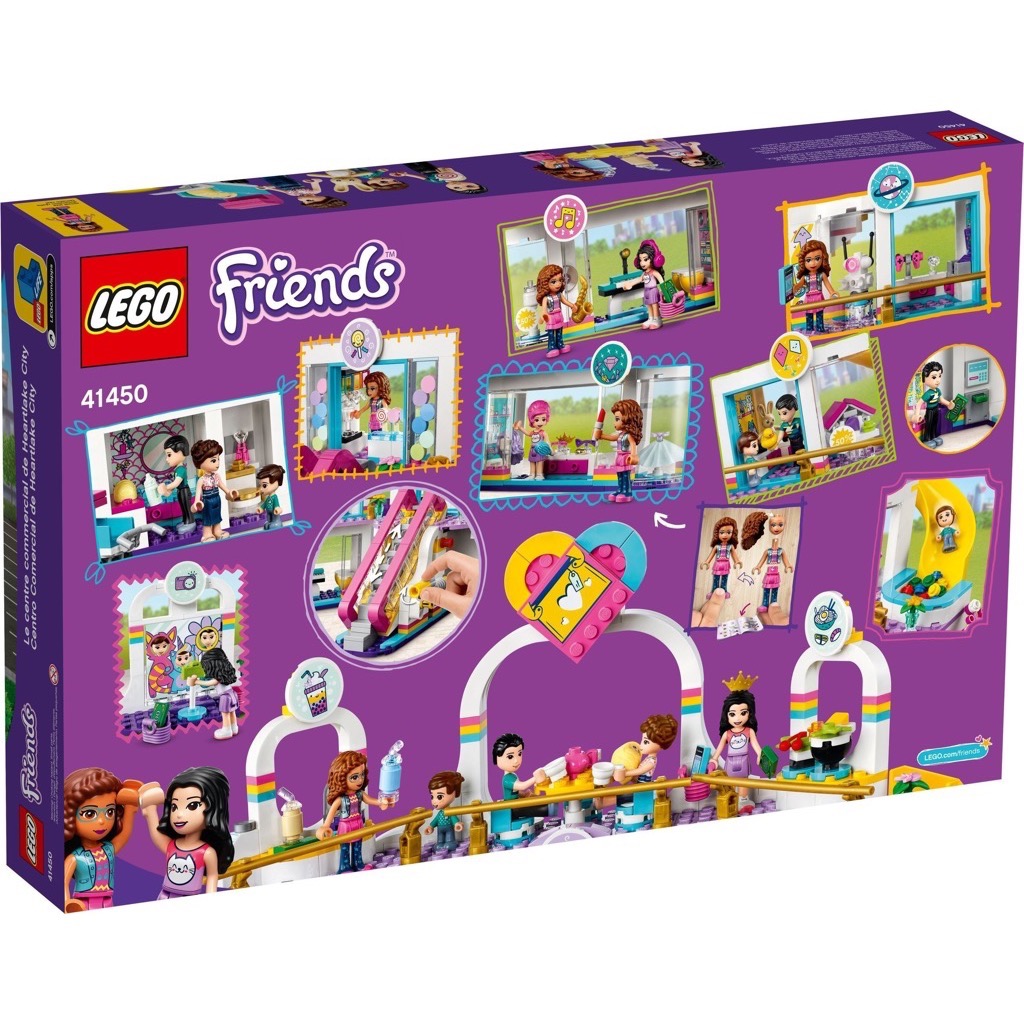 เลโก้ LEGO Friends 41450 Heartlake City Shopping Mall