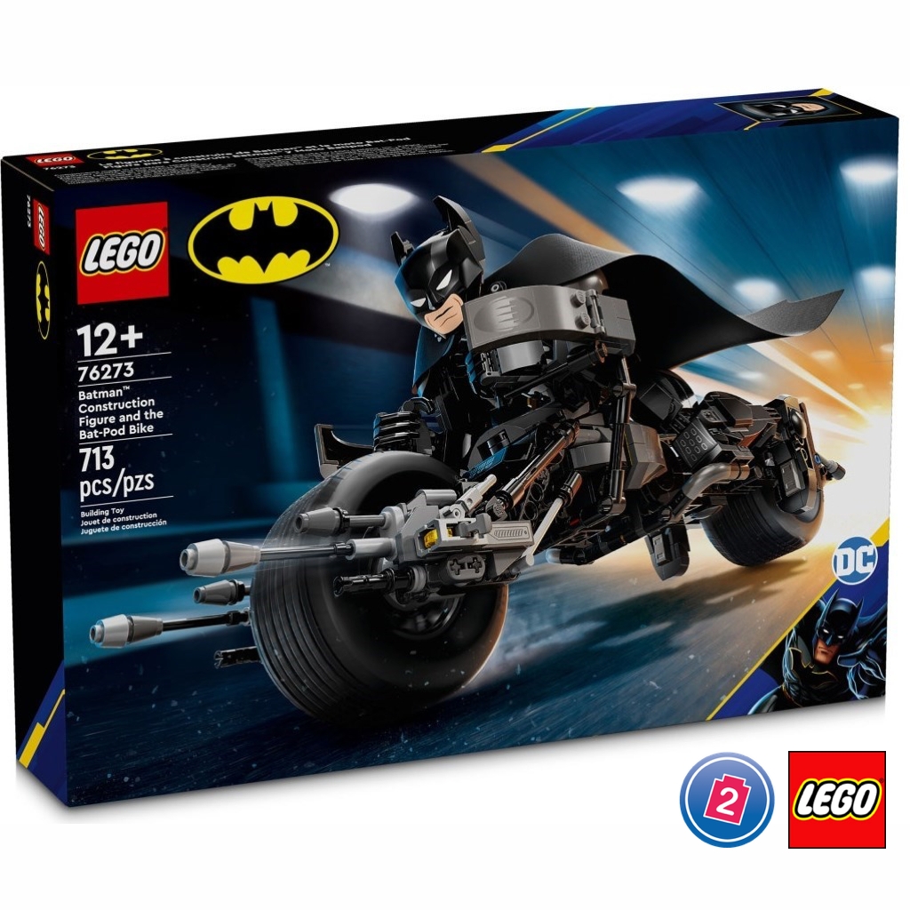 เลโก้ LEGO Super Heroes 76273 Batman Construction Figure and the Bat-Pod Bike