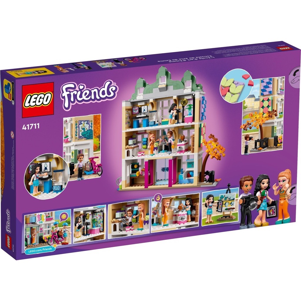 เลโก้ LEGO Friends 41711 Emma's Art School