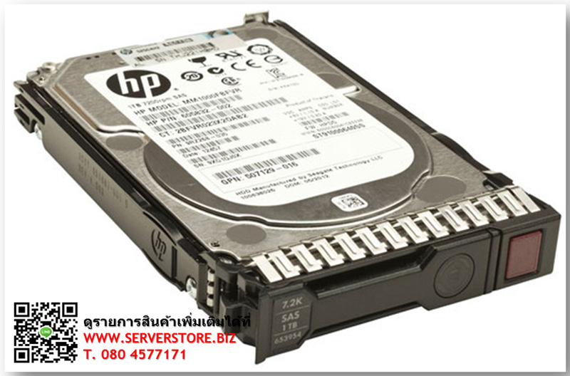 652564-S21 [ขาย จำหน่าย ราคา] HP G8 G9 300GB 6G 10K 2.5 SAS SC Ent HDD | HP