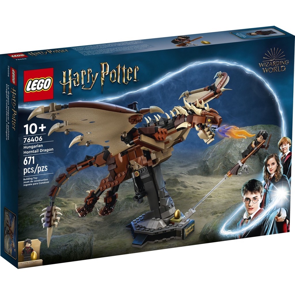 เลโก้ LEGO Harry Potter 76406 Hungarian Horntail Dragon