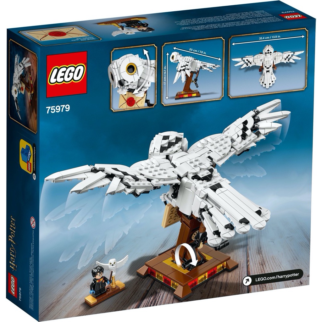 เลโก้ LEGO Harry Potter 75979 Hedwig