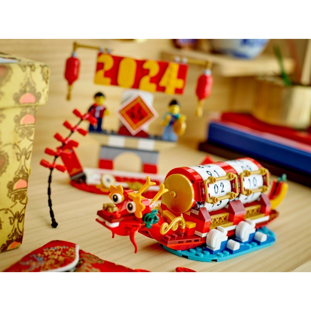 เลโก้ LEGO Exclusives 40678 Festival Calendar