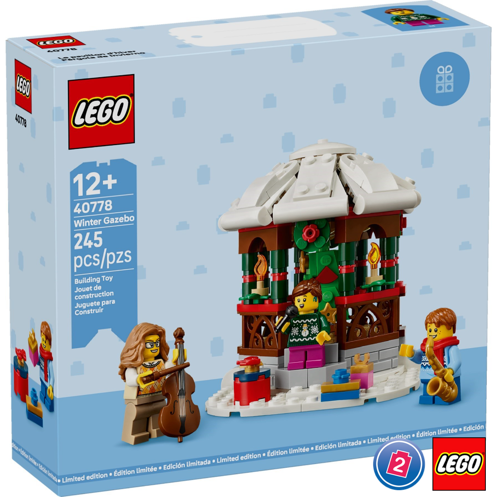 เลโก้ LEGO Exclusives 40778 Winter Gazebo