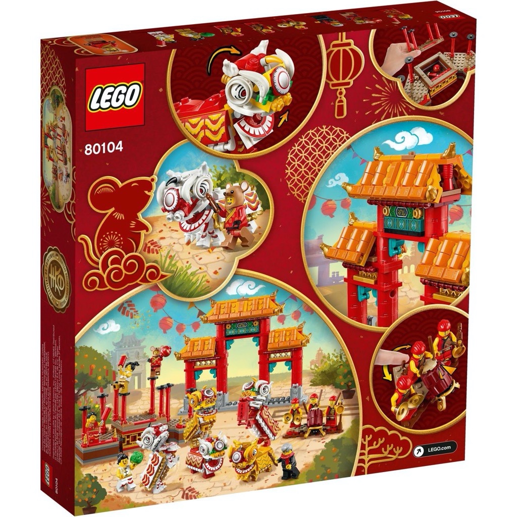 LEGO Exclusives 80104 Lion Dance