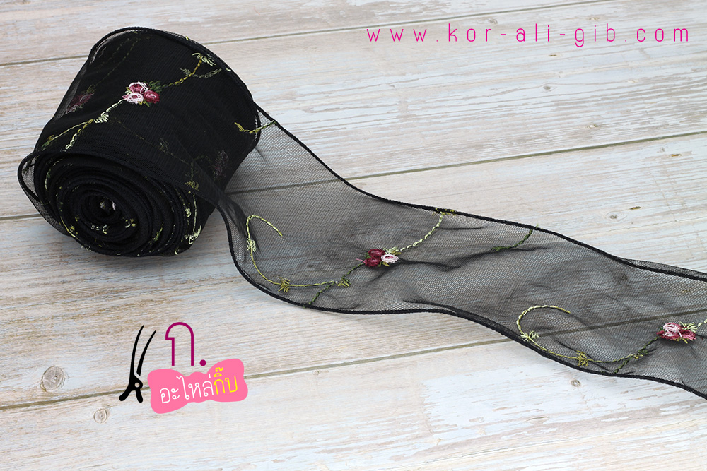 ริบบิ้นผ้าตาข่ายลายกุหลาบ เย็บขอบ ขนาด 10 ซม.