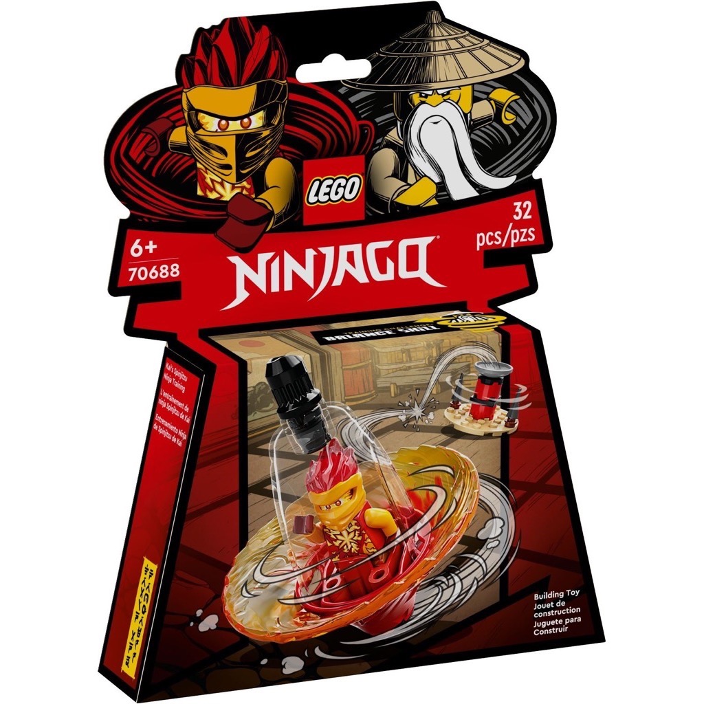 เลโก้ LEGO Ninjago 70688 Kai's Spinjitzu Ninja Training