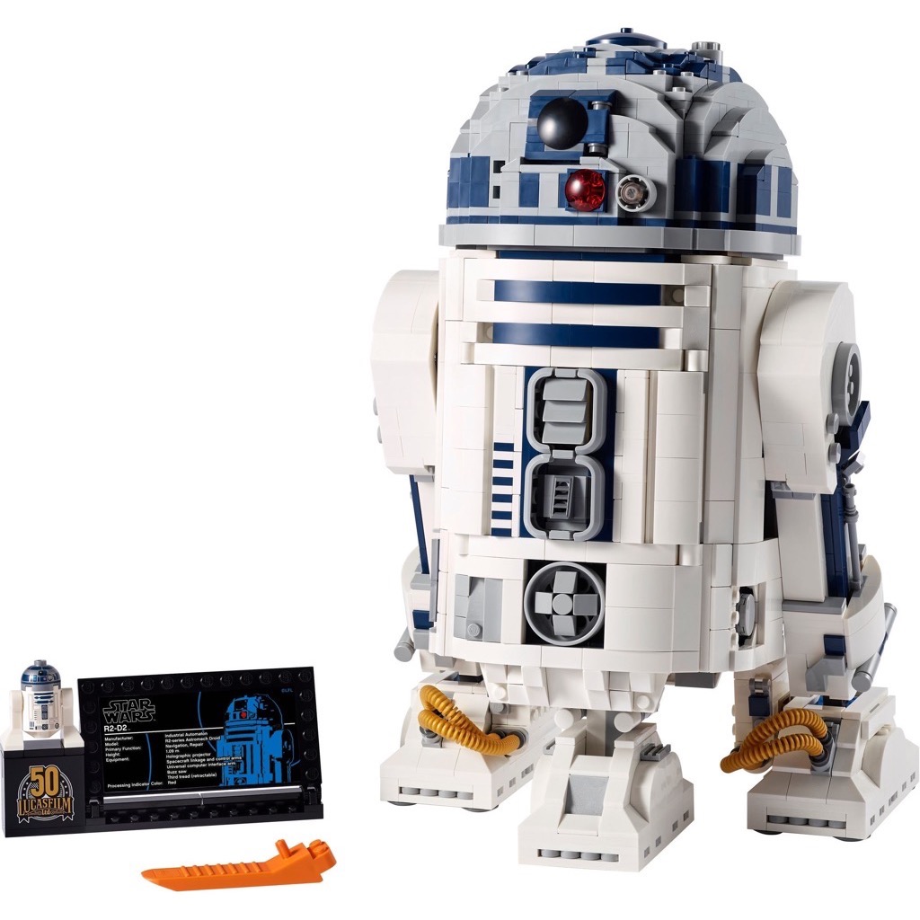 เลโก้ LEGO Star Wars 75308 R2-D2