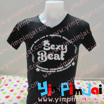 เสื้อยืด MBLAQ