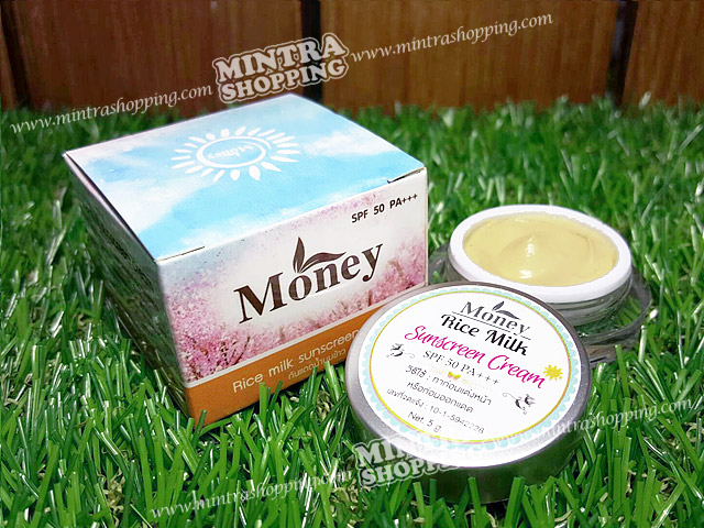 ครีมกันแดดน้ำนมข้าว Money Rice milk sunscreen cream กันแดดพร้อมบำรุงผิว เกลี่ยง่าย เนื้อบางเบา ปกปิดเยี่ยม
