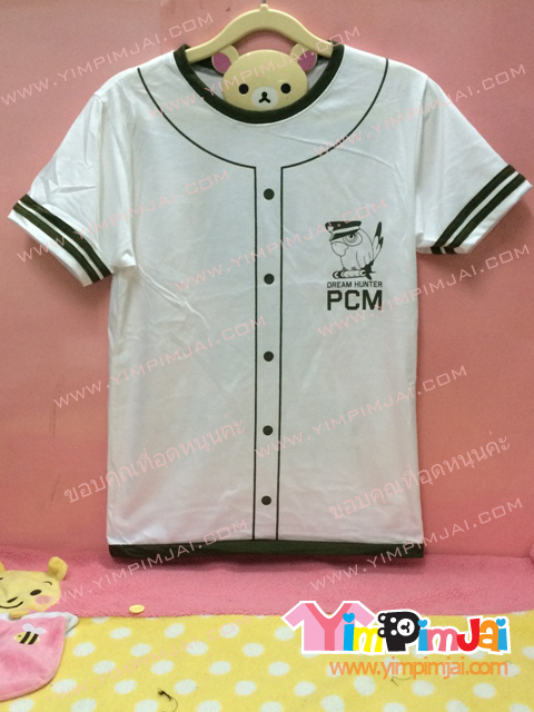 เสื้อยืด สีขาว กระดุมดำ มีแถบลายเส้น สกรีนตามสั่ง PCM Born to Be Medical Cadet Camp