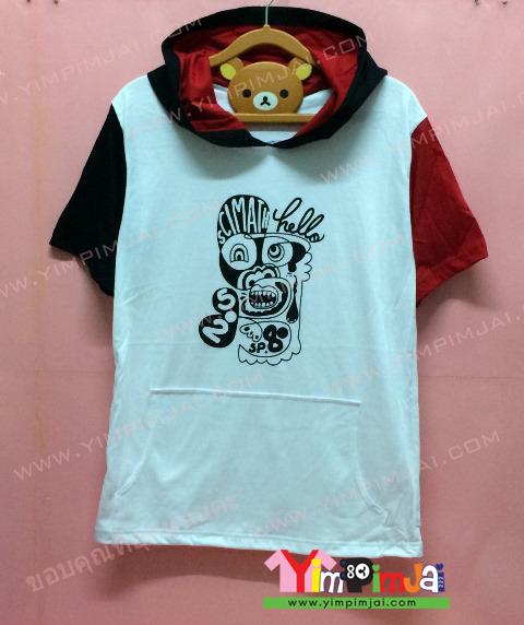 เสื้อฮู้ด สีขาว แขนสั้นดำข้างแดงข้าง หมวกดำในแดง สกรีนตามสั่ง ภาพ